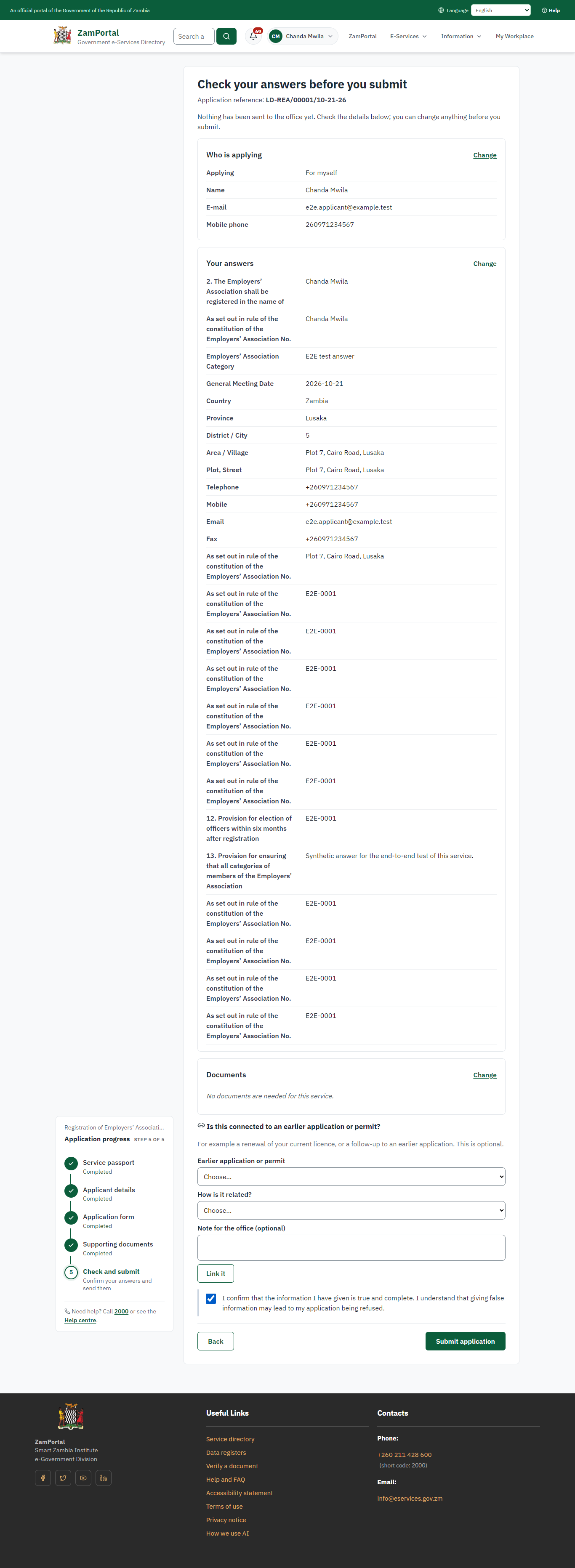 Check the answers and confirm the declaration (desktop)