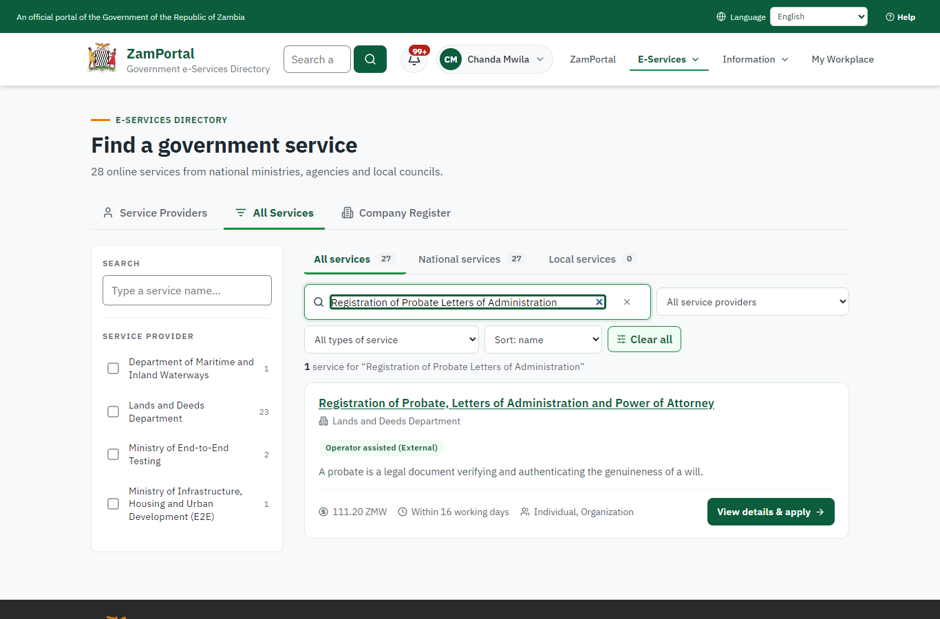 Find the service (desktop)