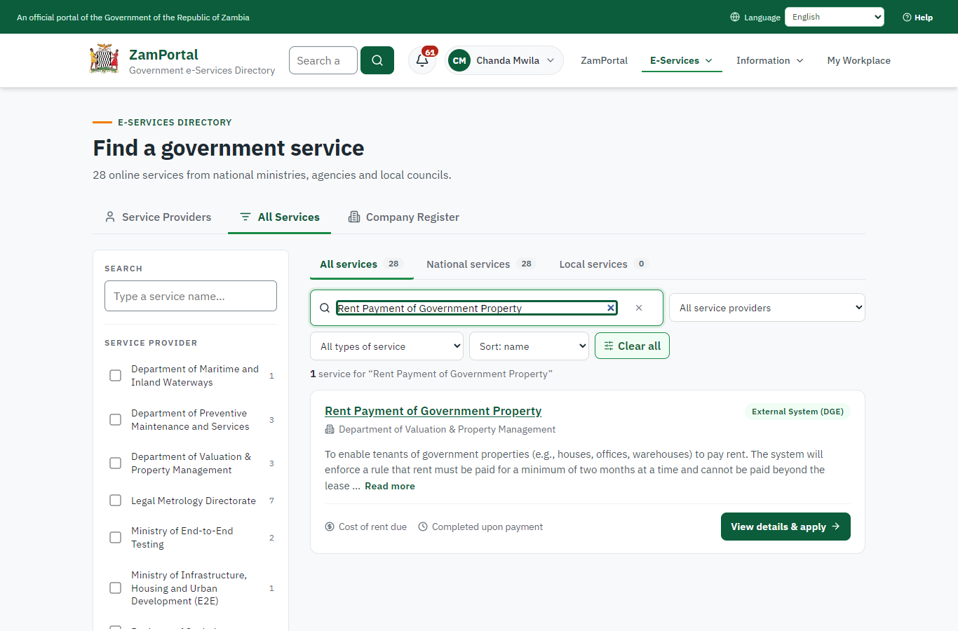 Find the service (desktop)