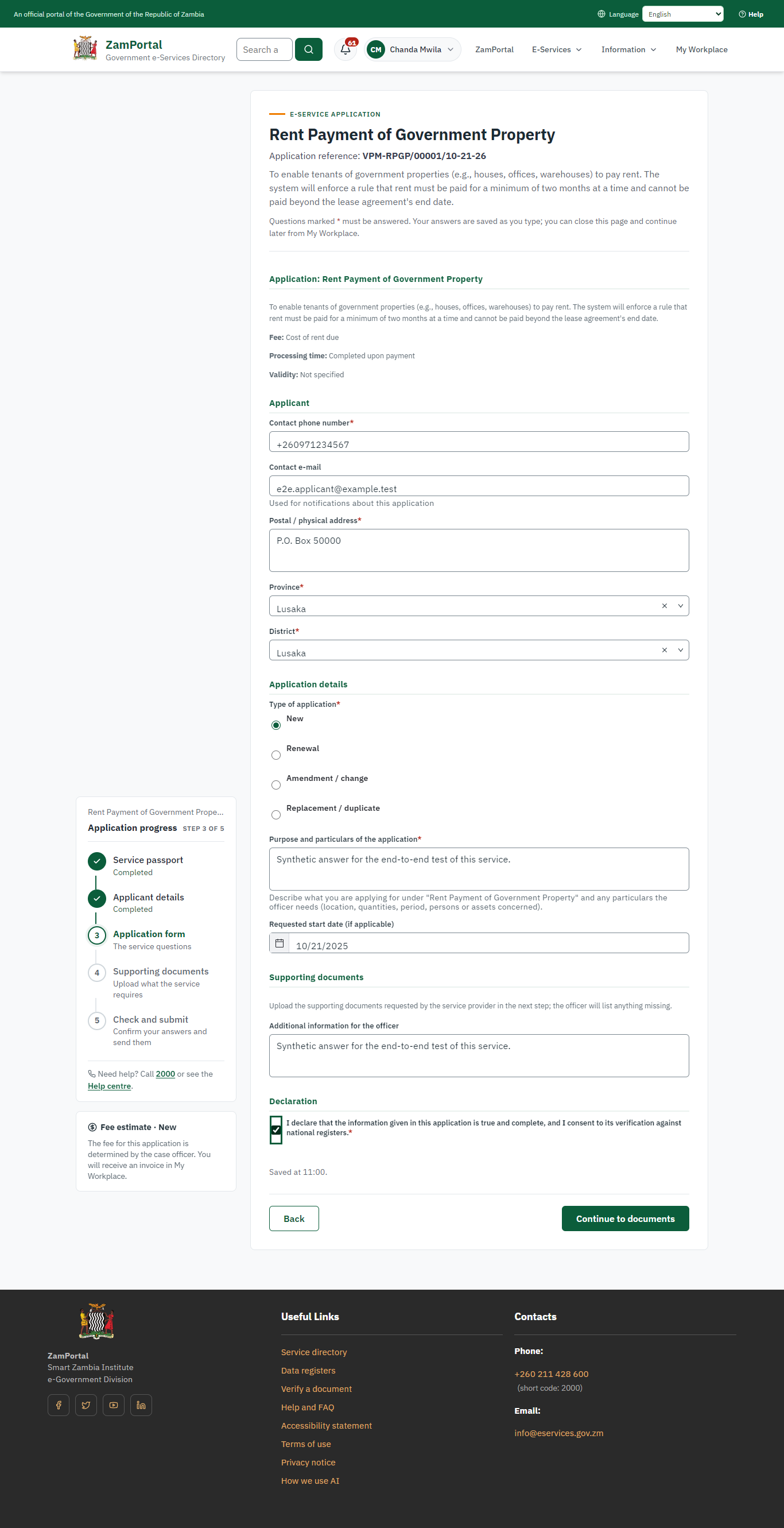 Fill in the application form (desktop)
