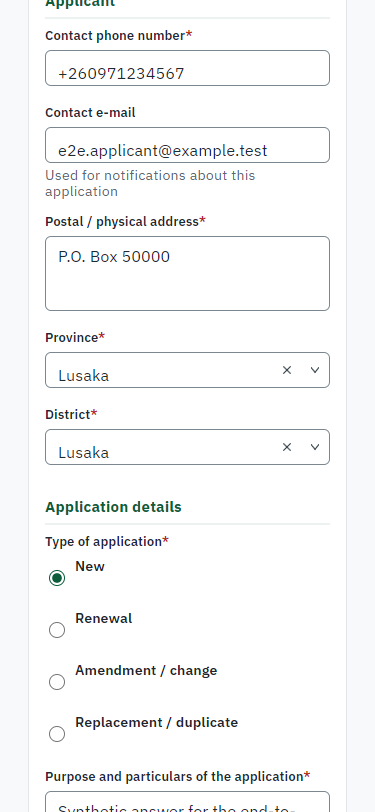 Fill in the application form (375 px phone)