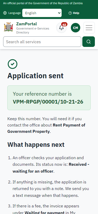 Application sent (375 px phone)