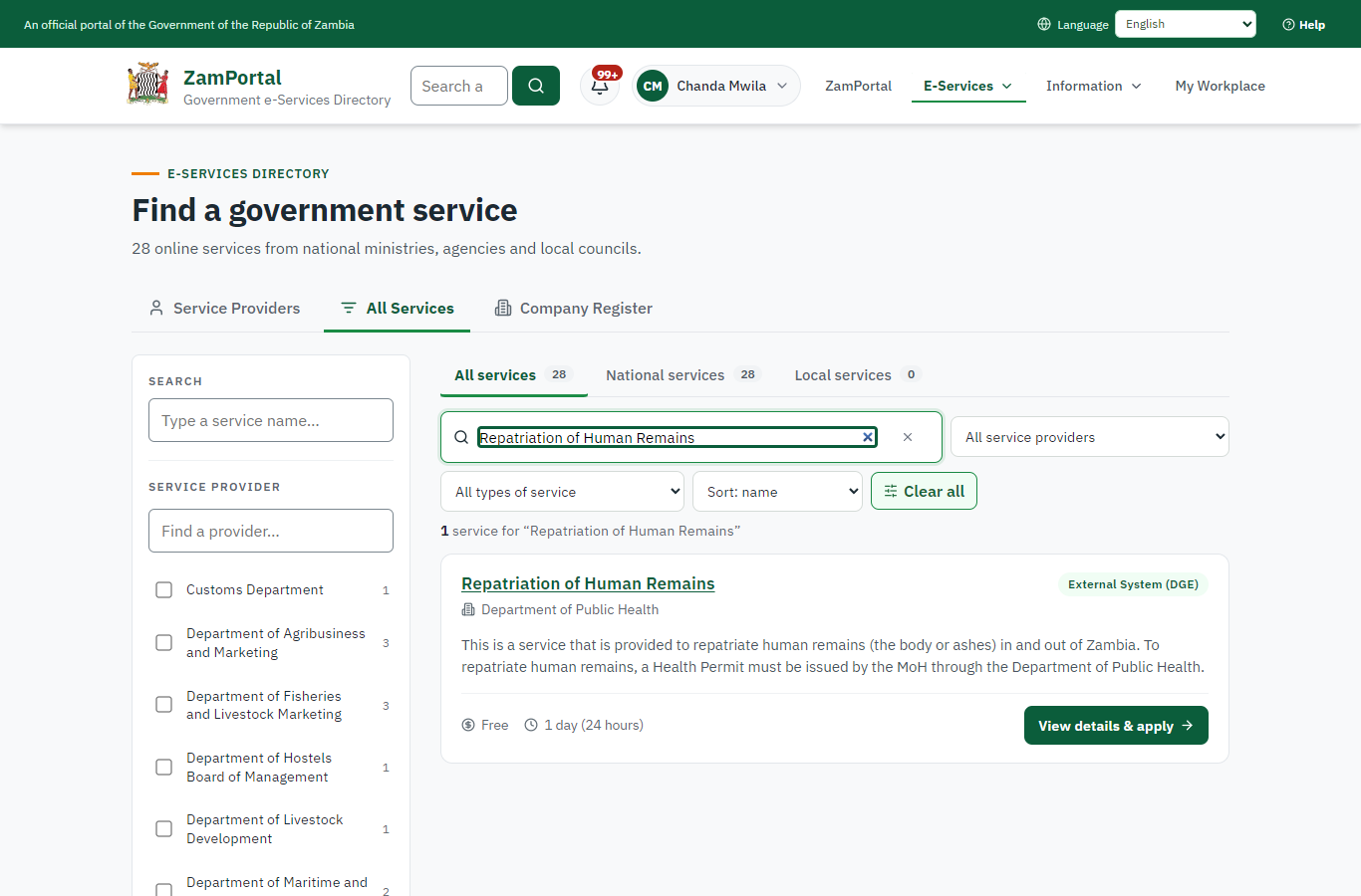 Find the service (desktop)