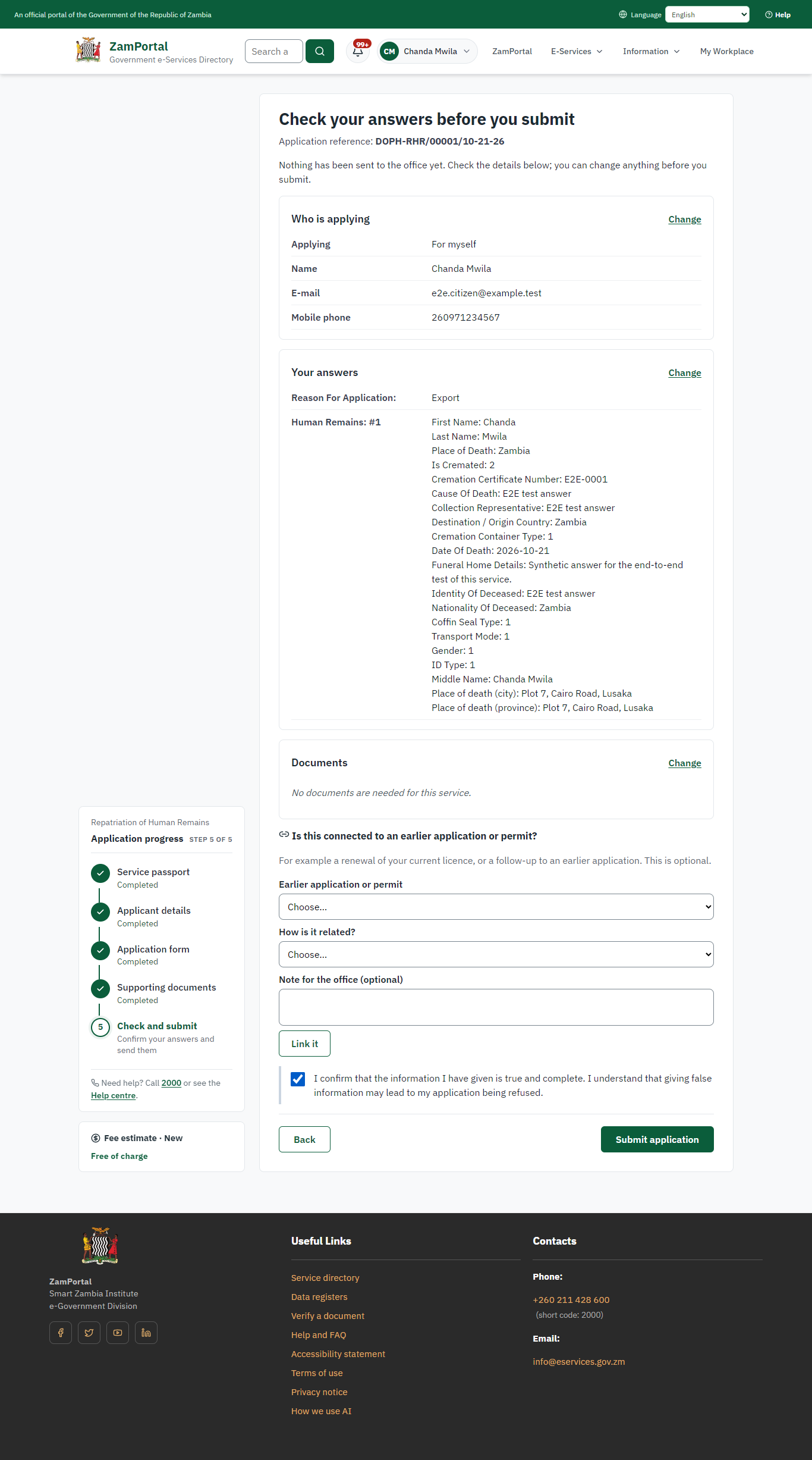 Check the answers and confirm the declaration (desktop)
