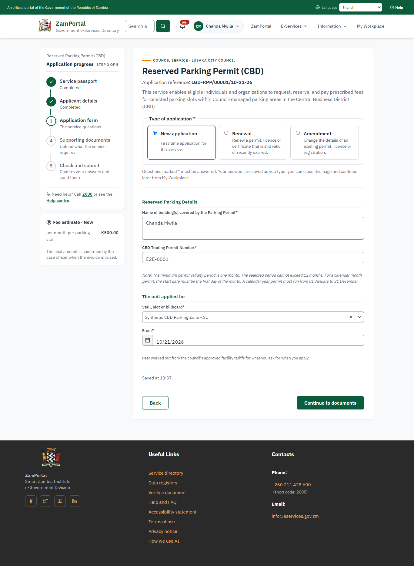 Fill in the application form (desktop)