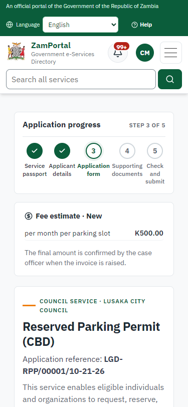 Fill in the application form (375 px phone)