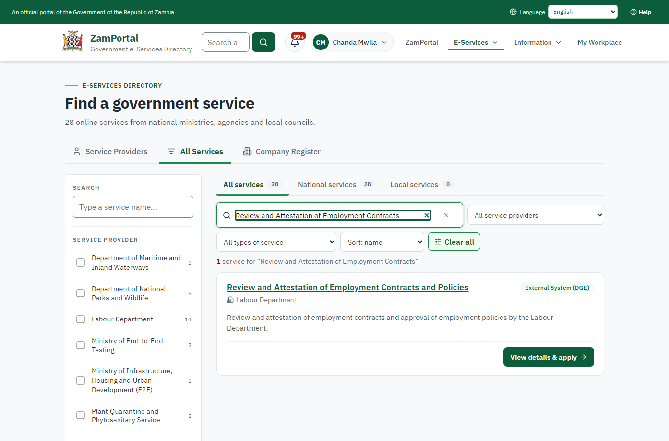 Find the service (desktop)