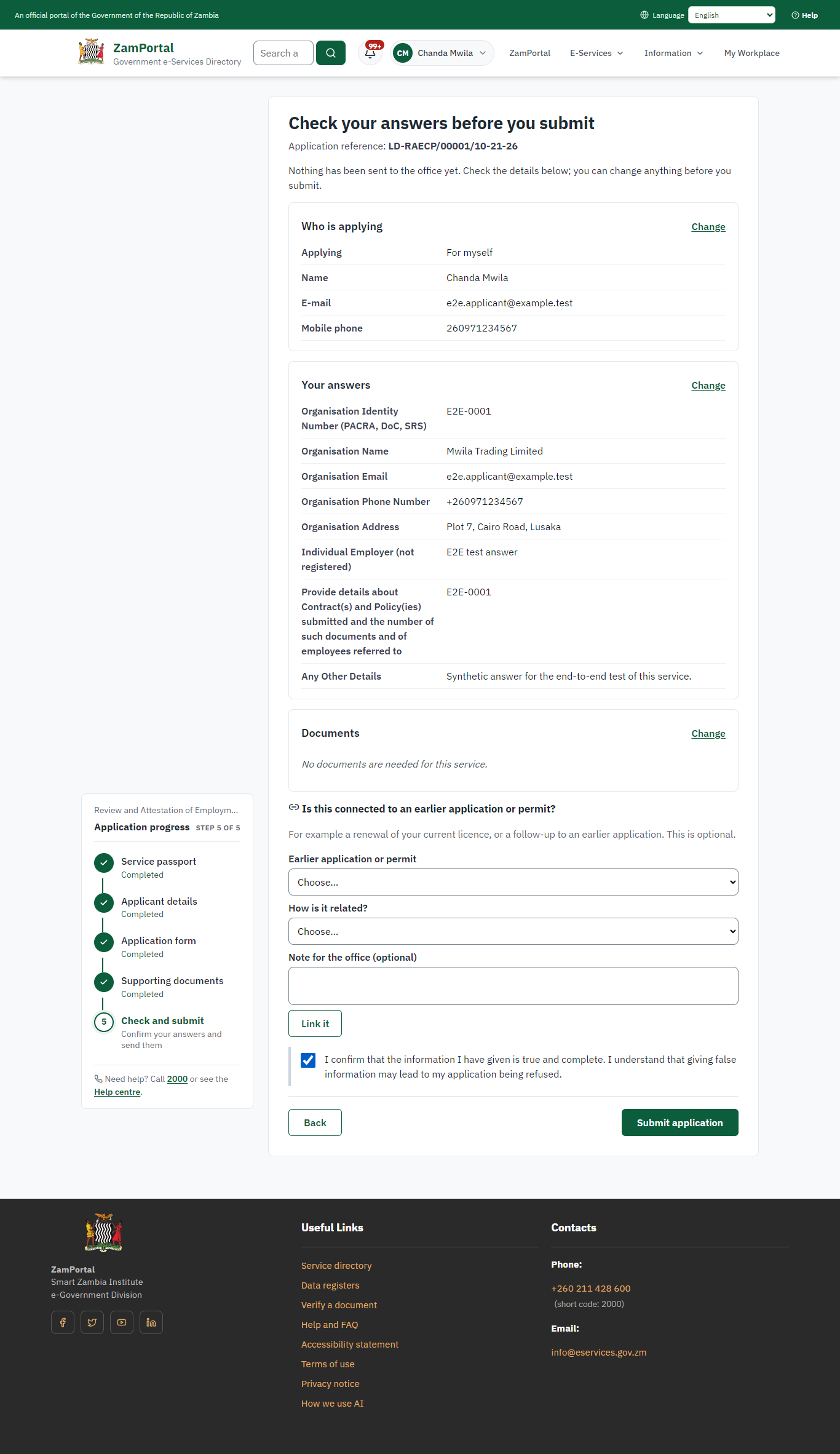 Check the answers and confirm the declaration (desktop)