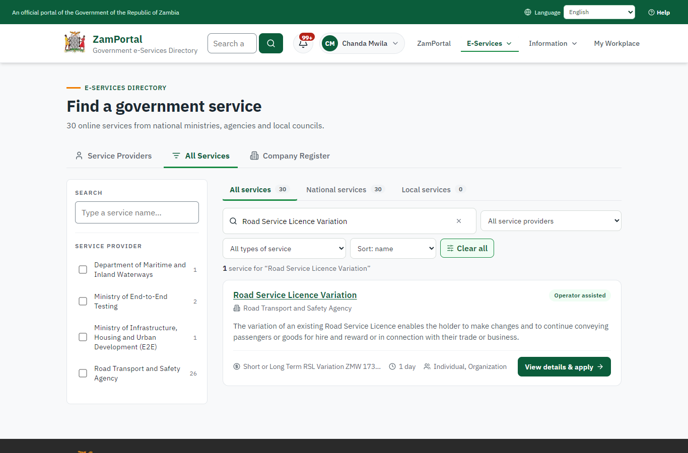 Find the service (desktop)