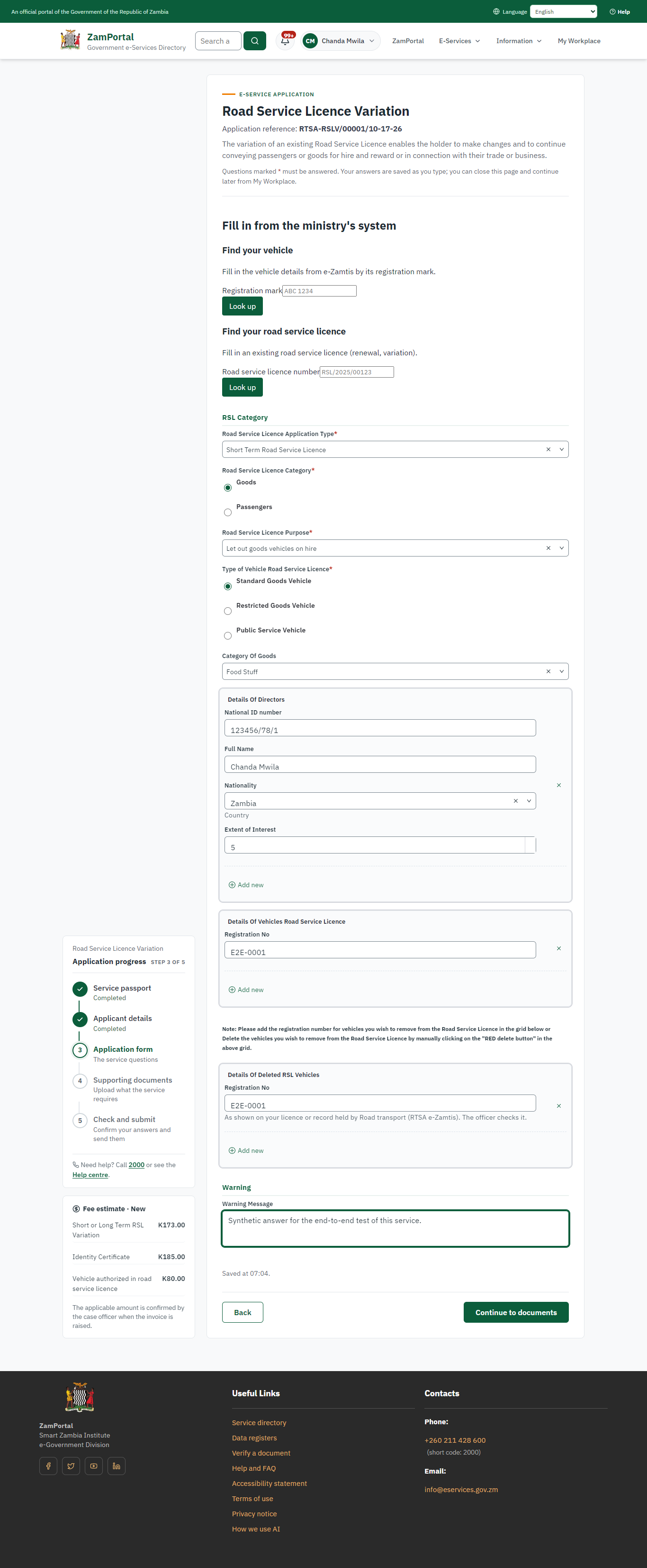 Fill in the application form (desktop)