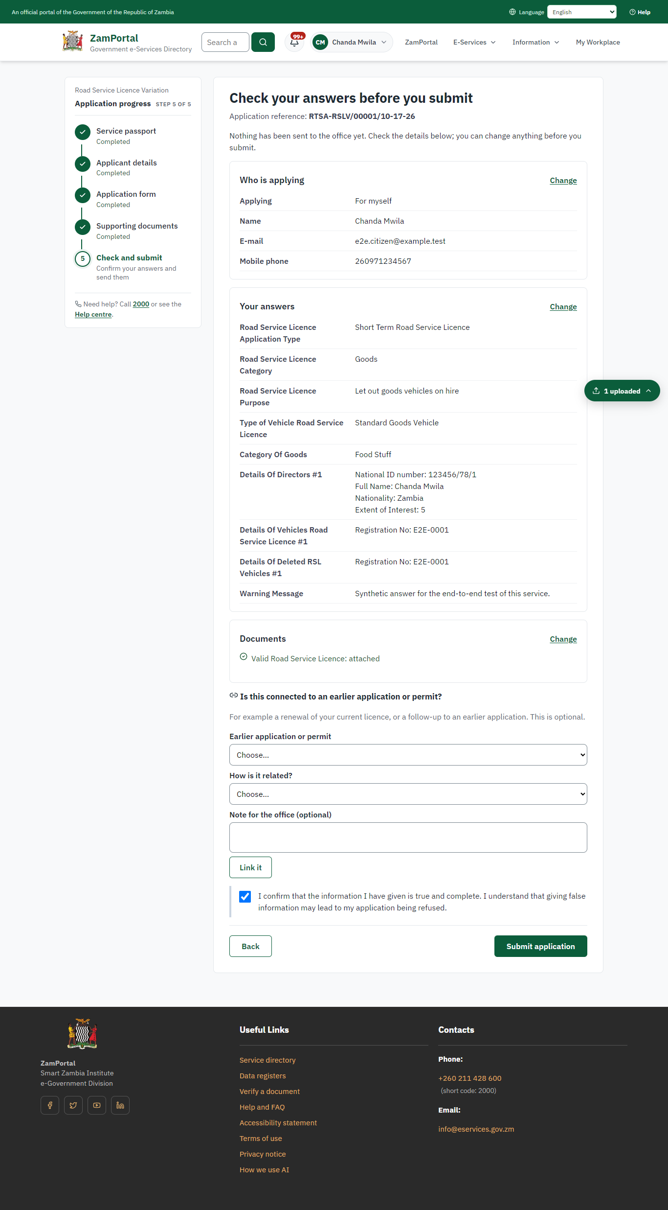 Check the answers and confirm the declaration (desktop)