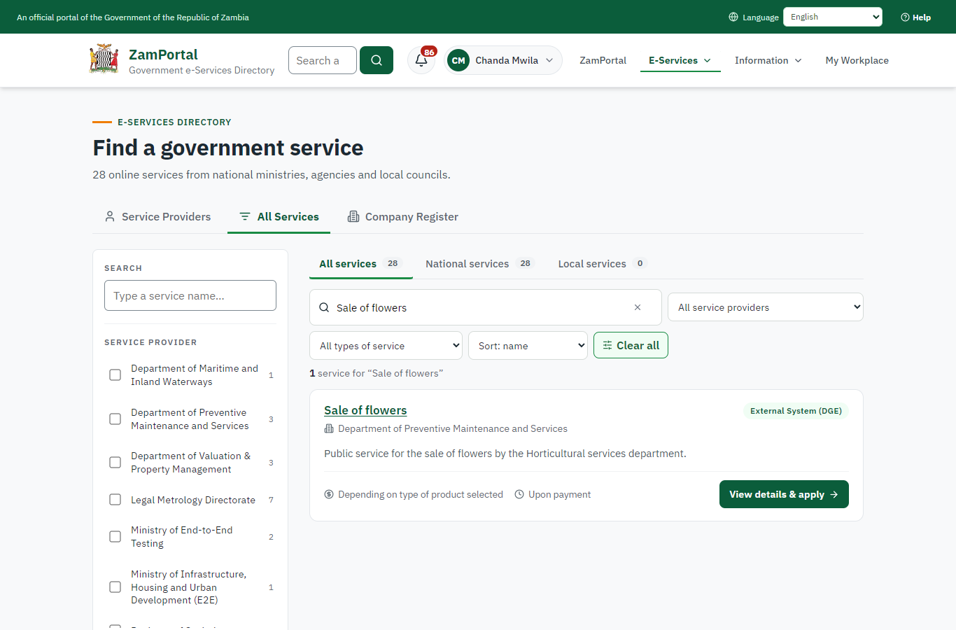Find the service (desktop)