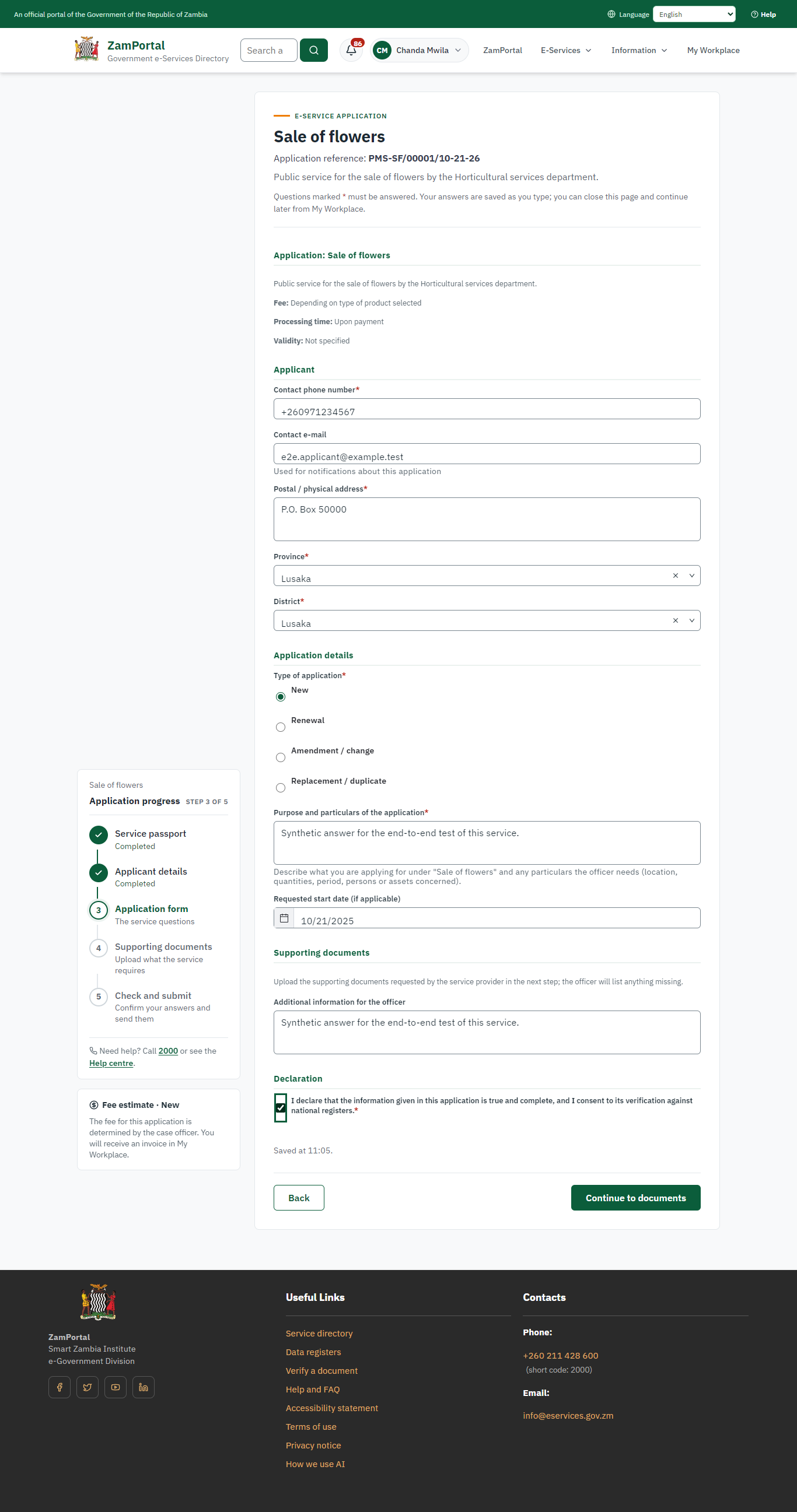 Fill in the application form (desktop)