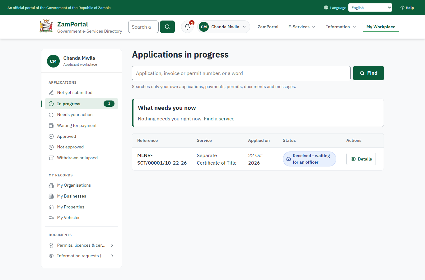 The application sent (desktop)