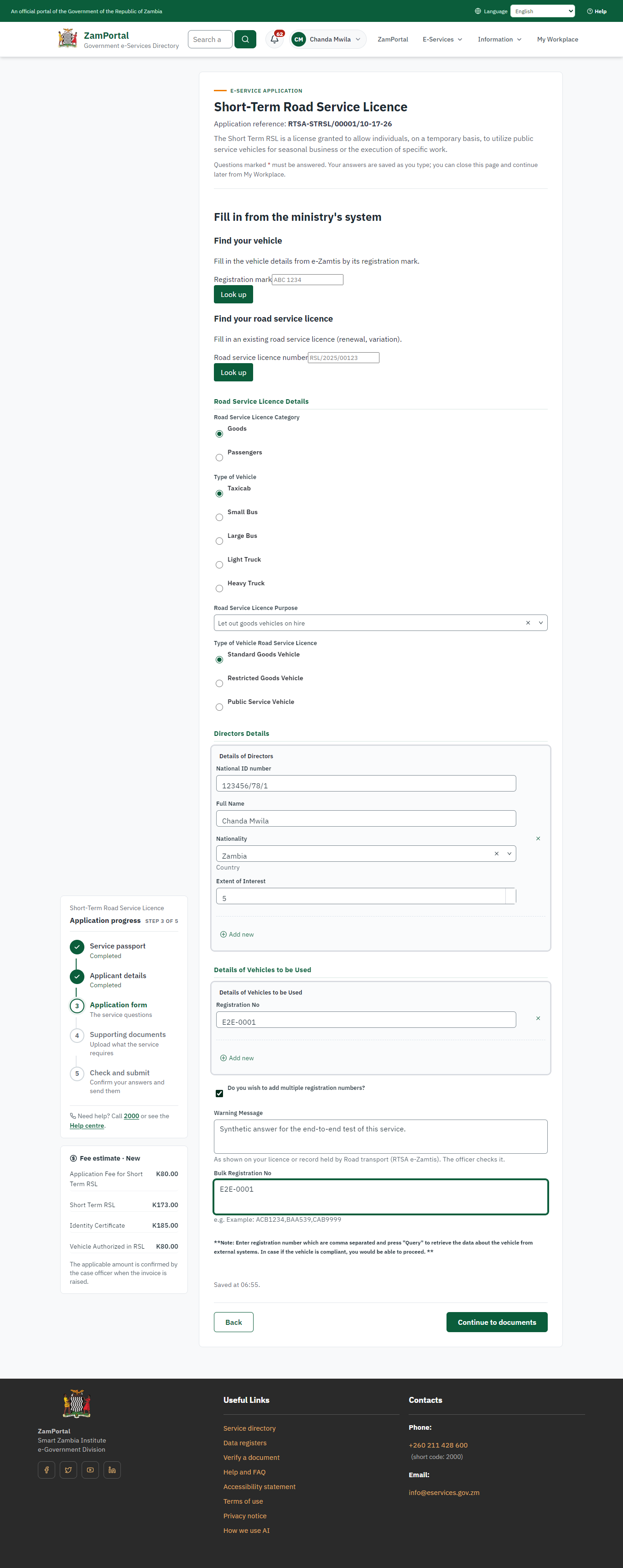 Fill in the application form (desktop)