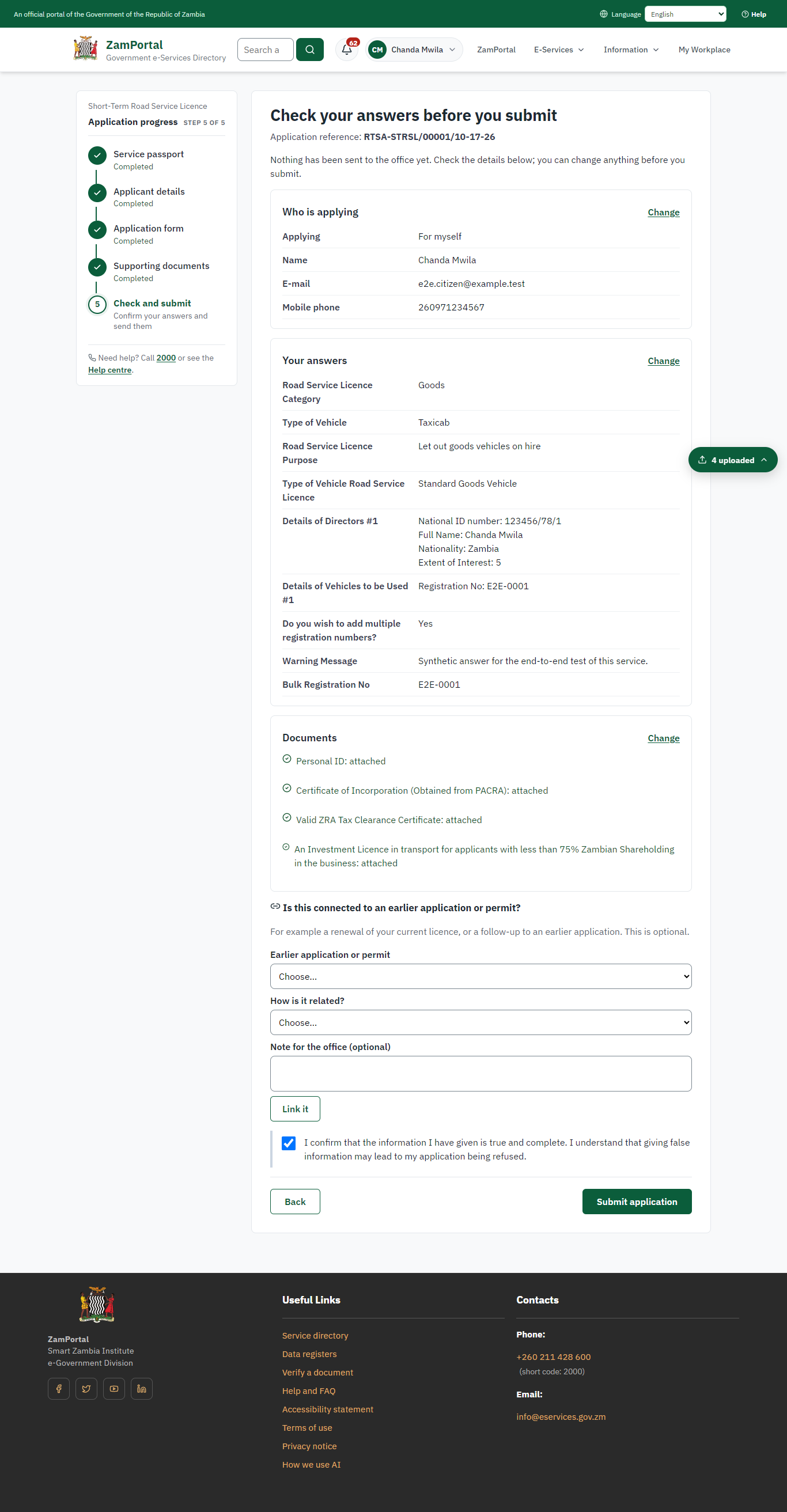 Check the answers and confirm the declaration (desktop)