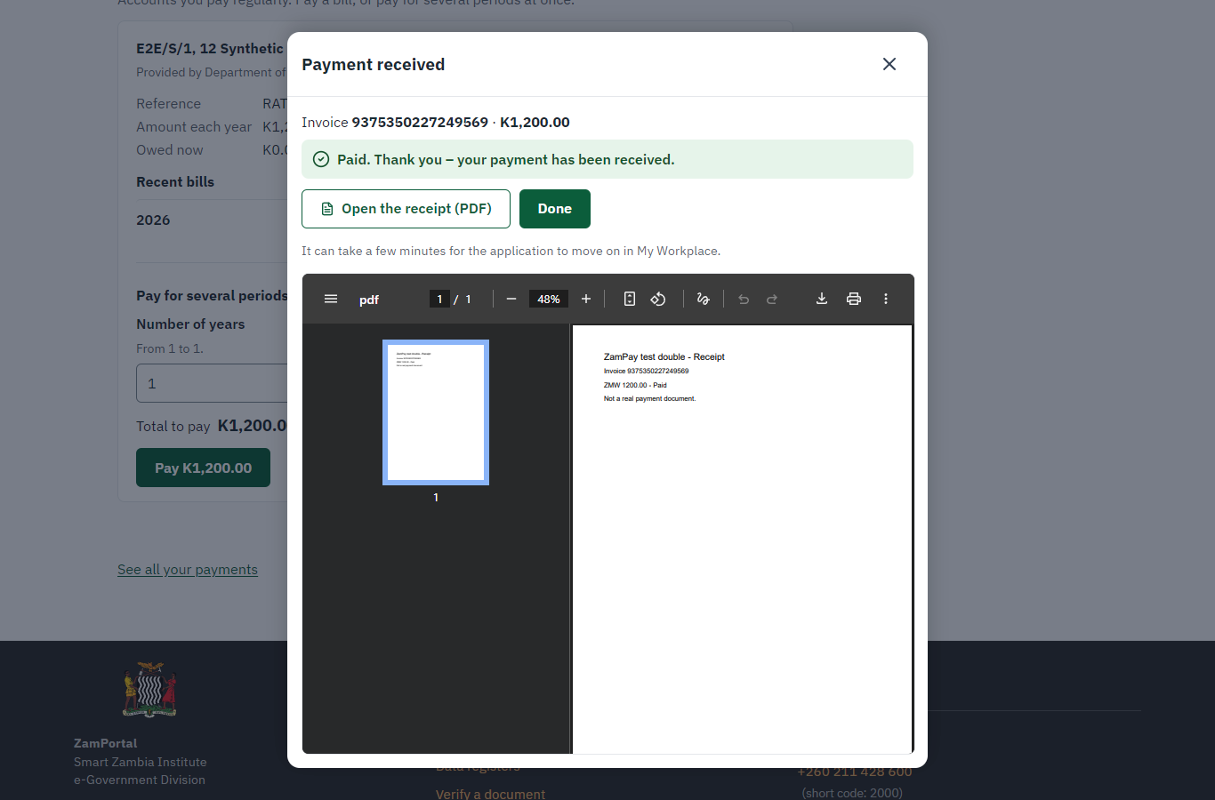 Payment received (desktop)