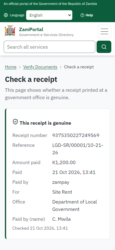 Verify the receipt (375 px phone)