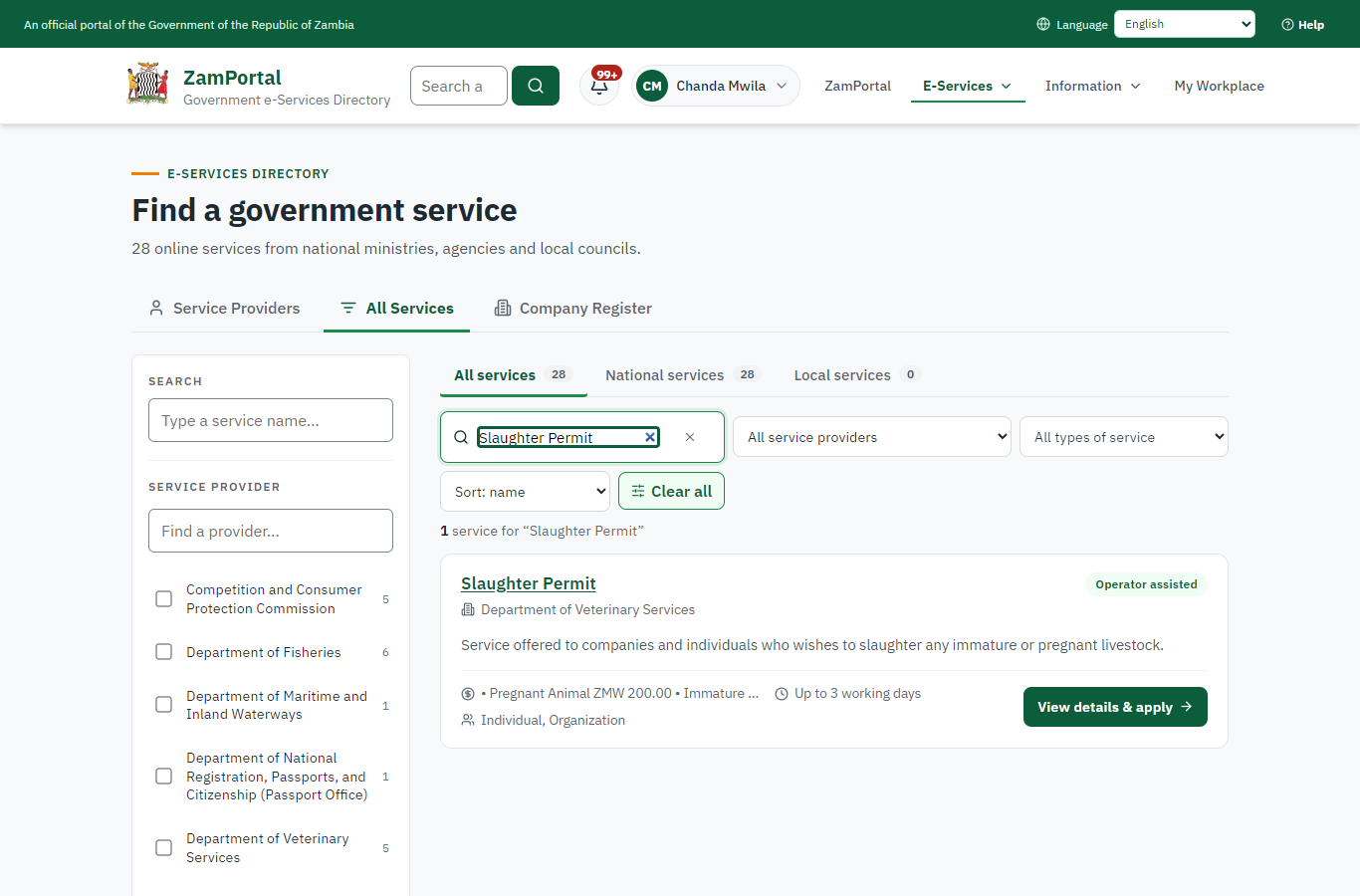 Find the service (desktop)