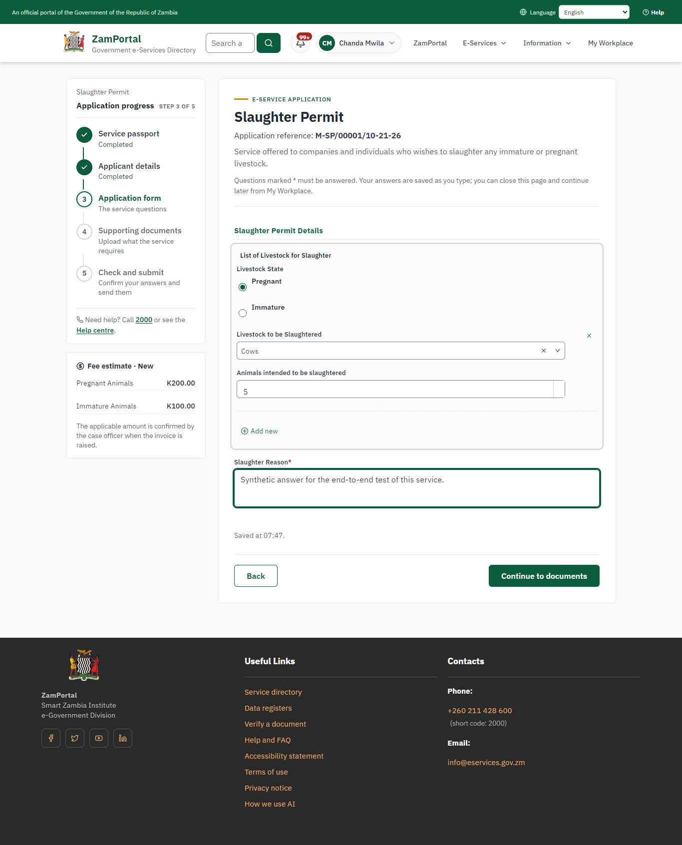 Fill in the application form (desktop)