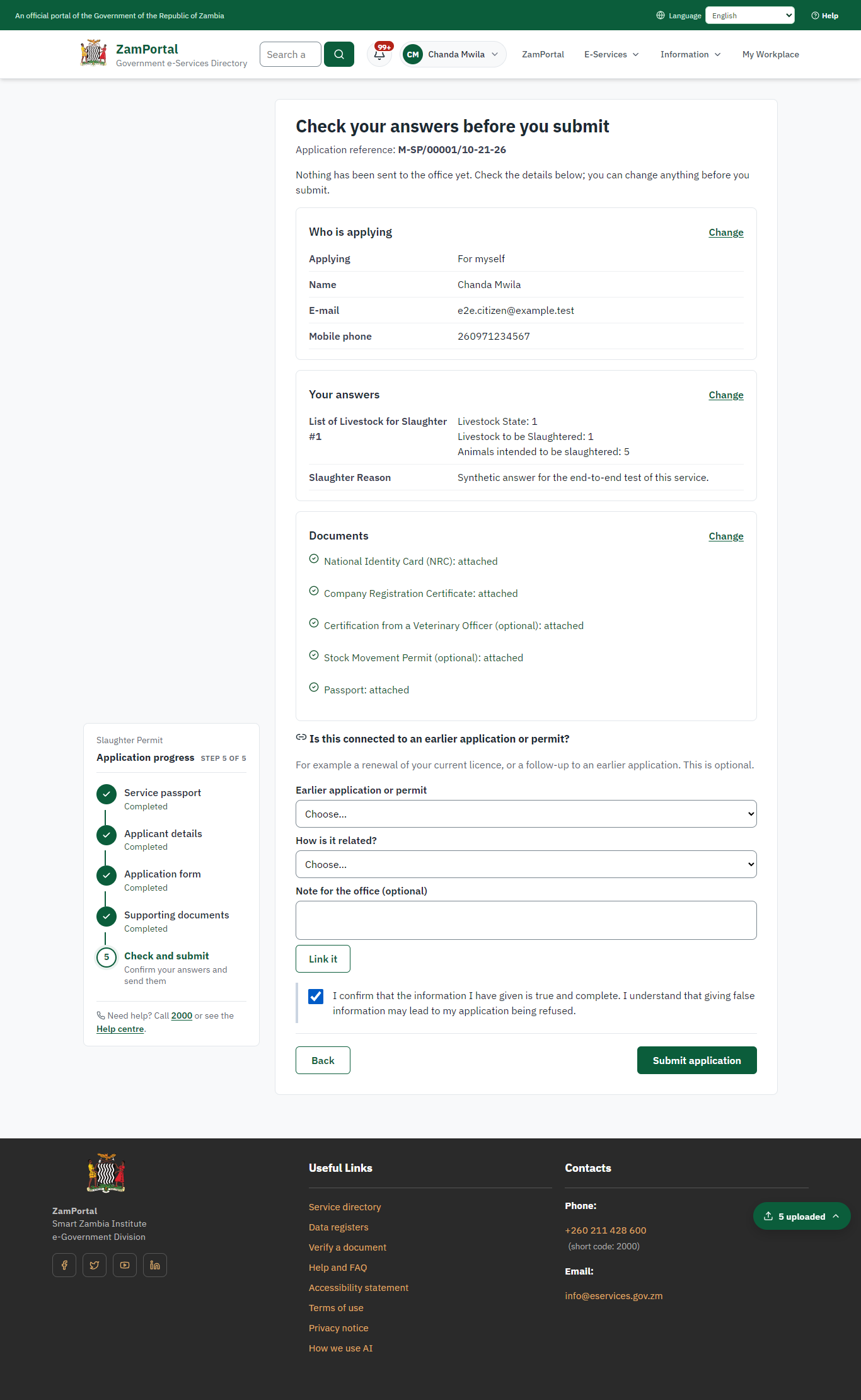 Check the answers and confirm the declaration (desktop)