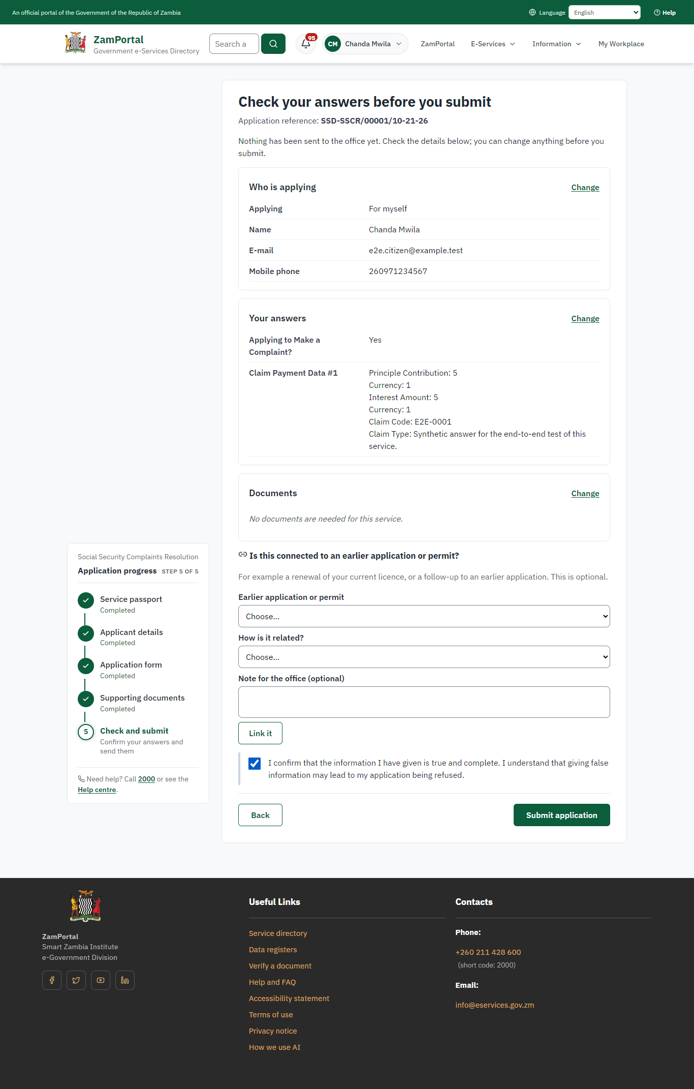 Check the answers and confirm the declaration (desktop)