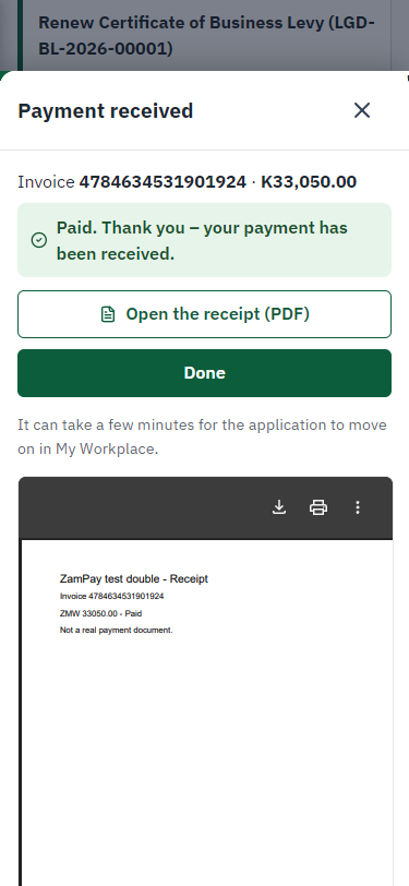 Payment received (375 px phone)