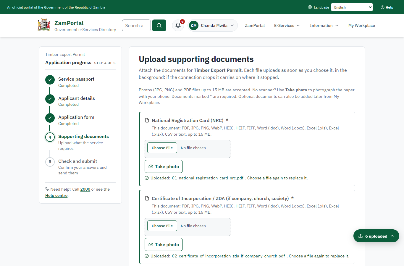 Upload the supporting documents (desktop)