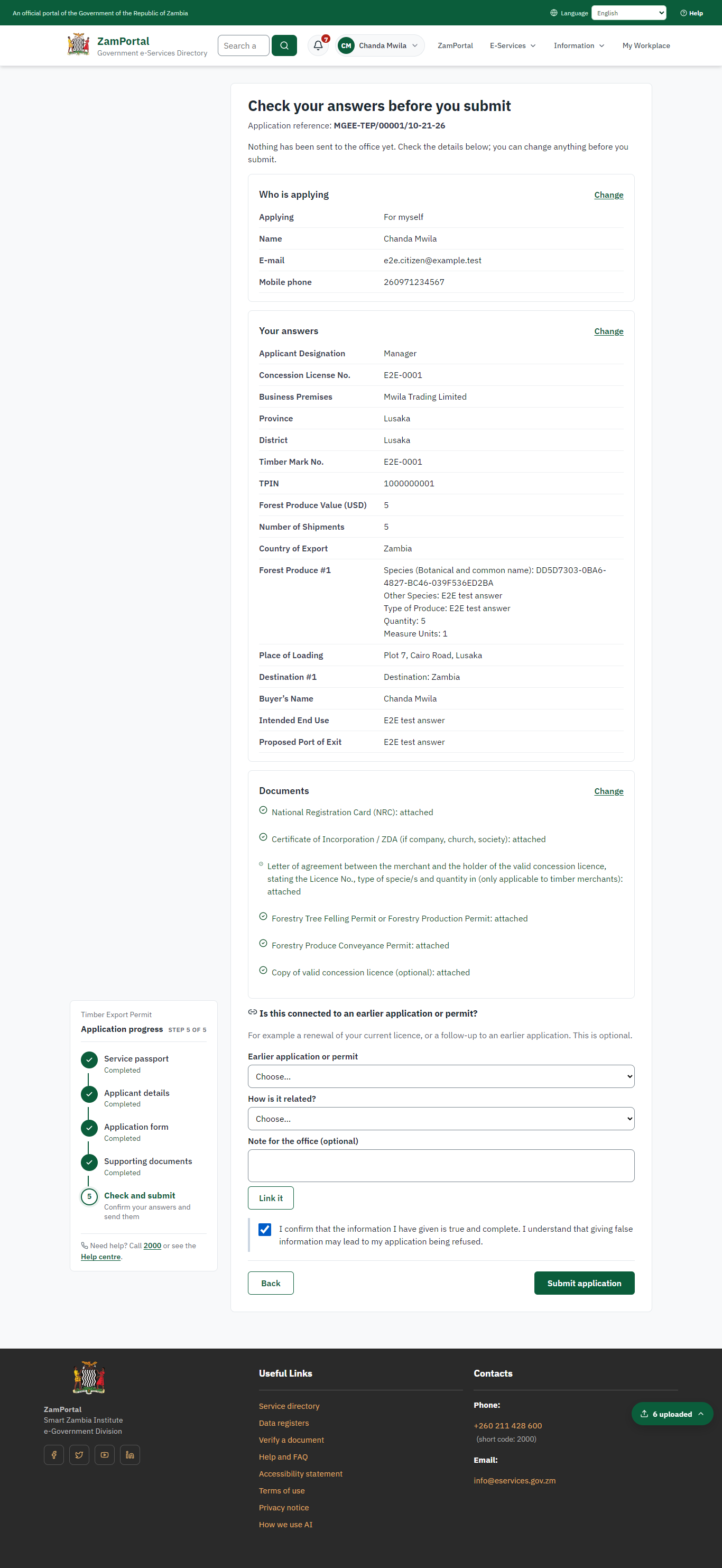 Check the answers and confirm the declaration (desktop)