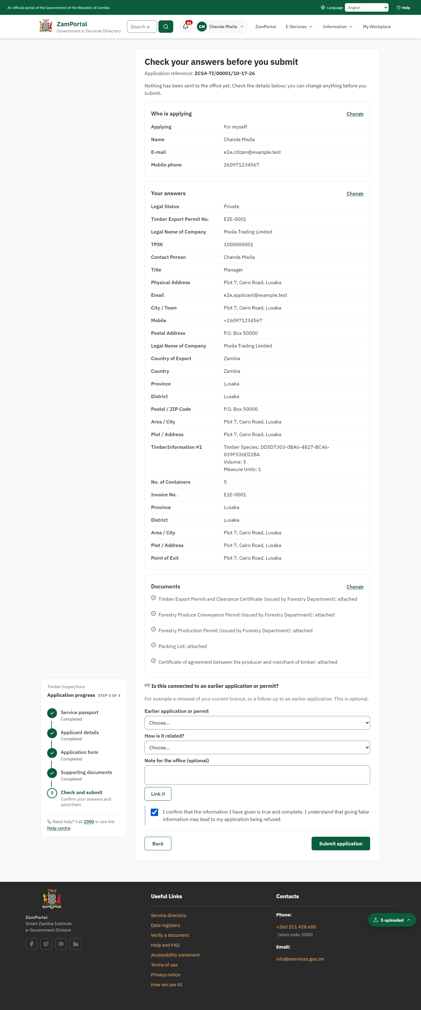 Check the answers and confirm the declaration (desktop)