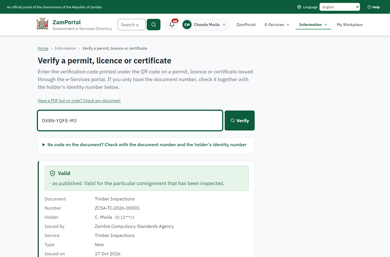 Verify the document (desktop)
