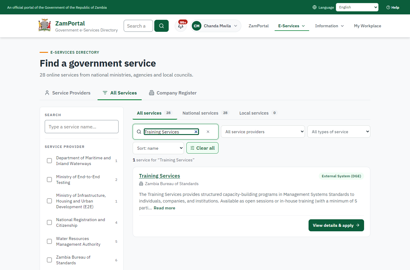 Find the service (desktop)