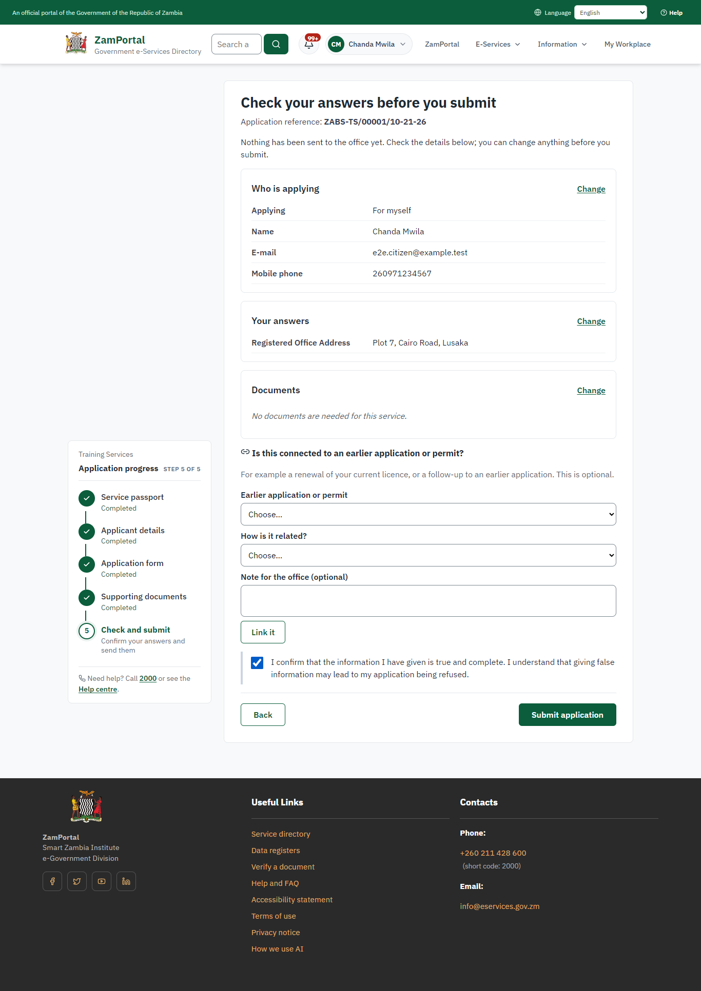 Check the answers and confirm the declaration (desktop)