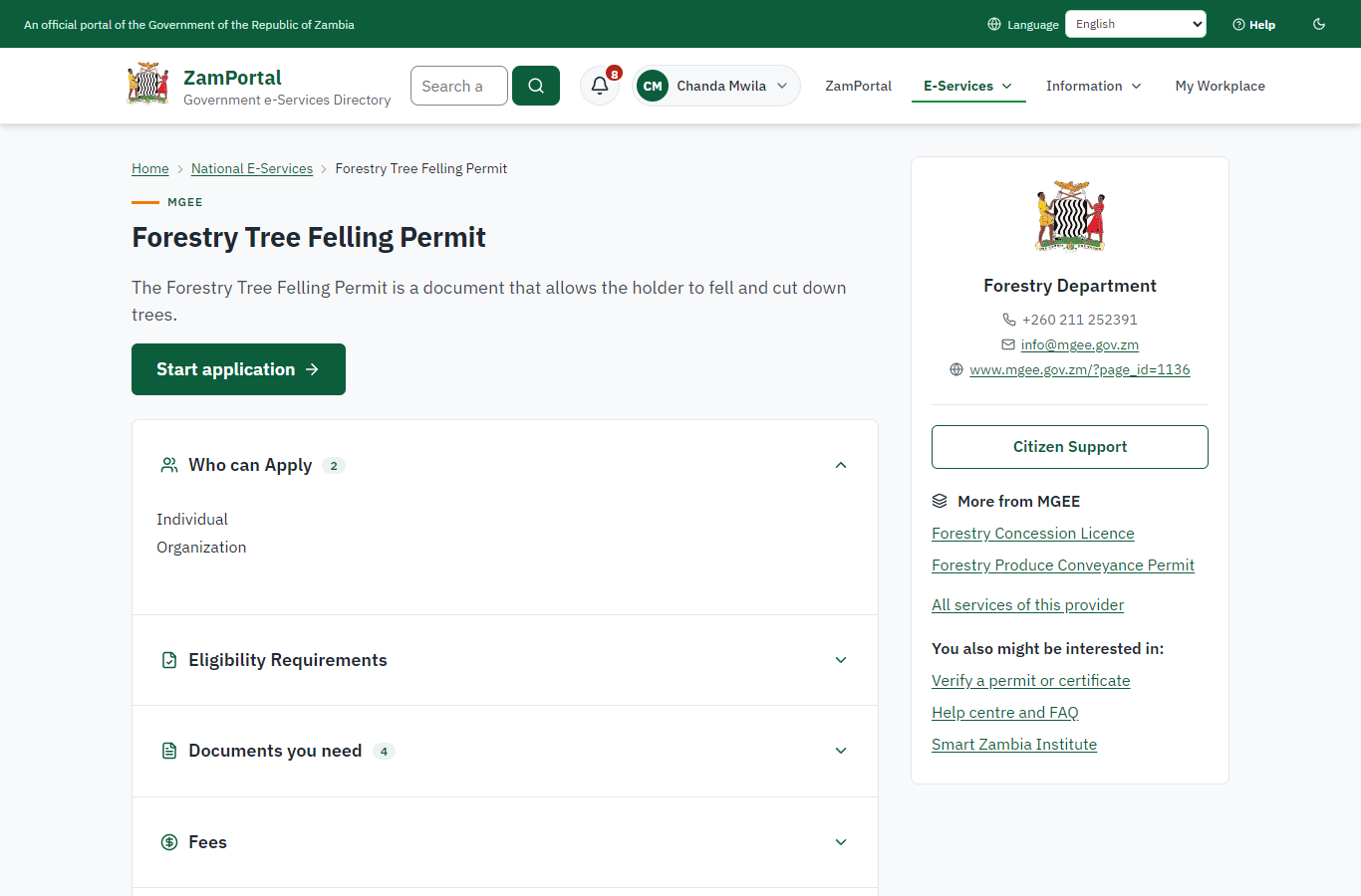 Start the felling application, with its map (desktop)