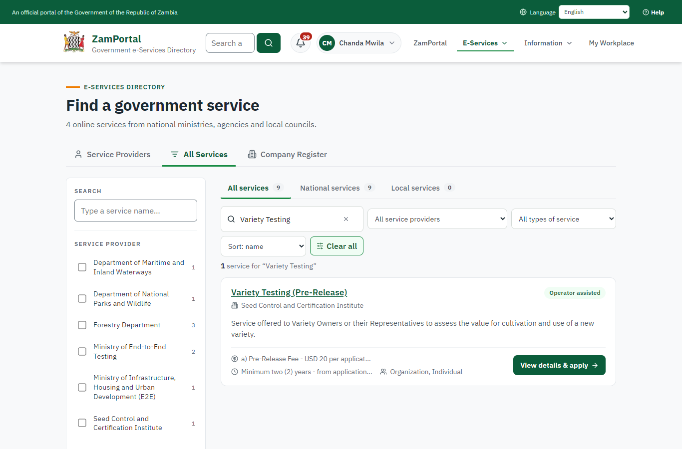 Find the service (desktop)