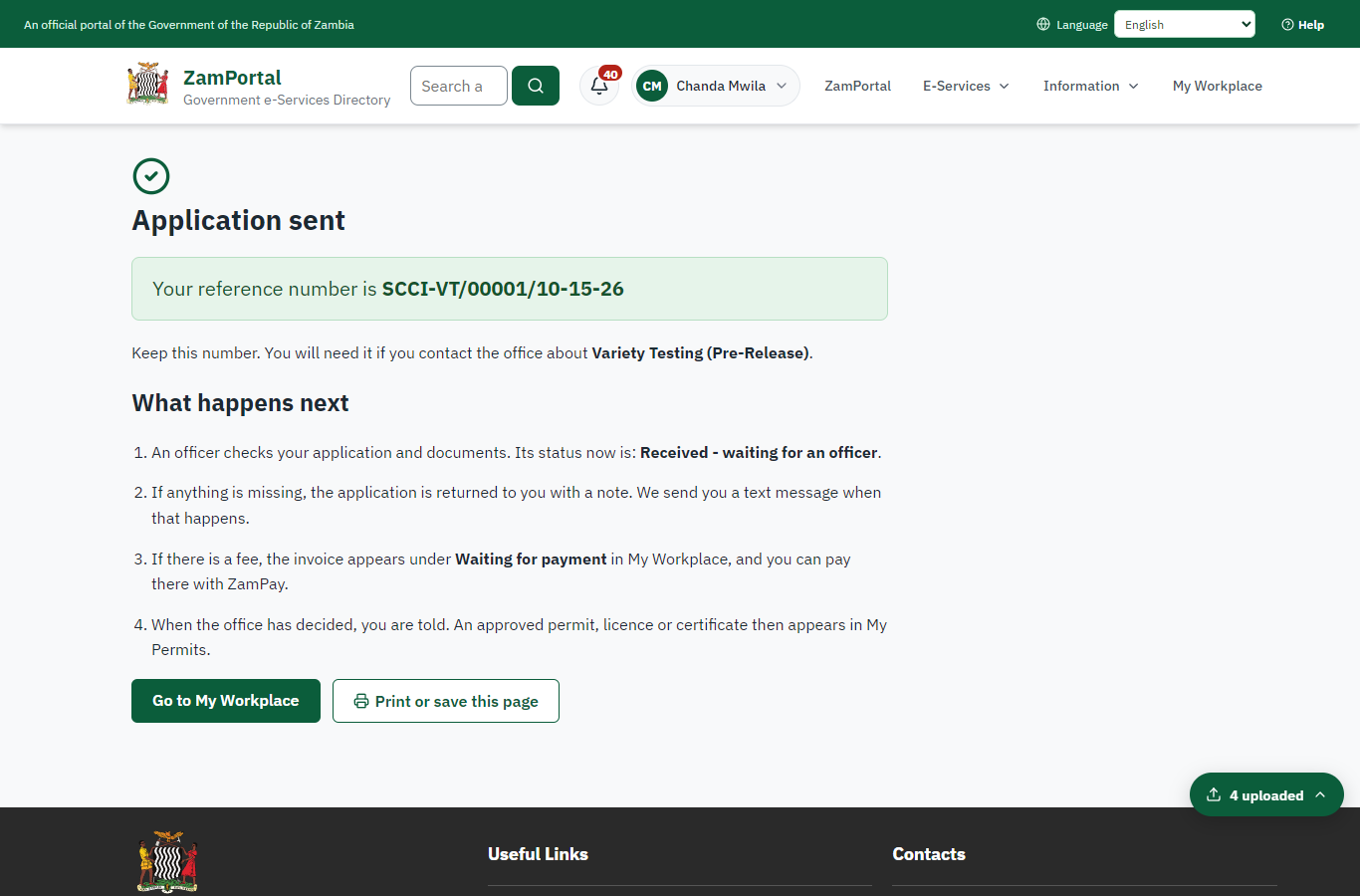 Application sent (desktop)