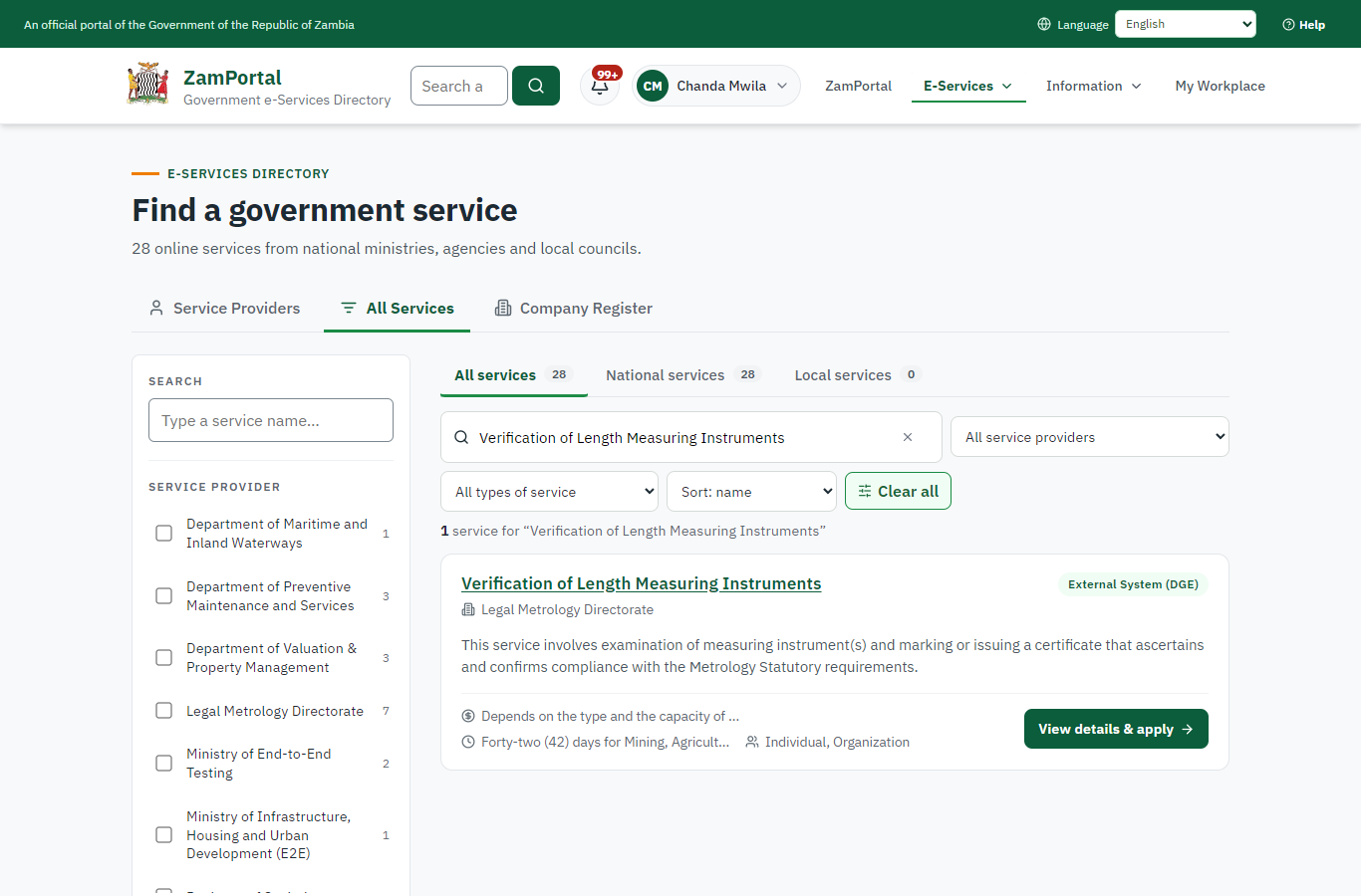 Find the service (desktop)