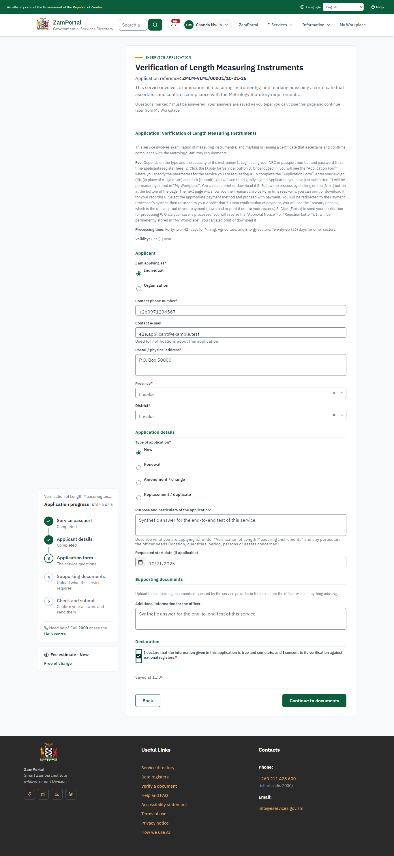 Fill in the application form (desktop)