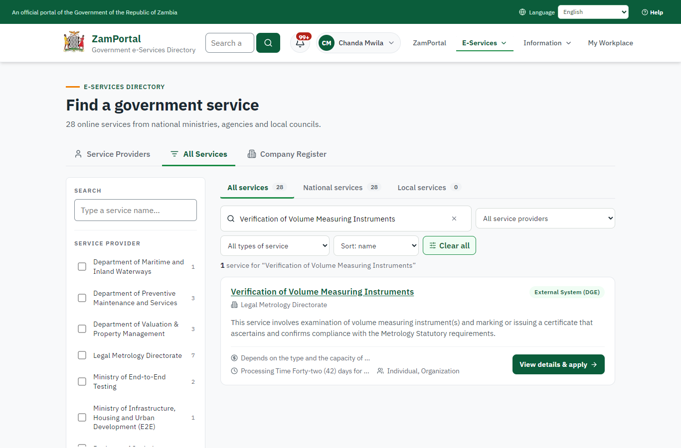 Find the service (desktop)