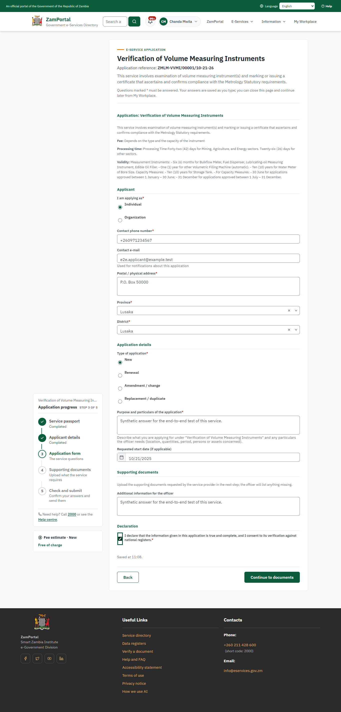 Fill in the application form (desktop)
