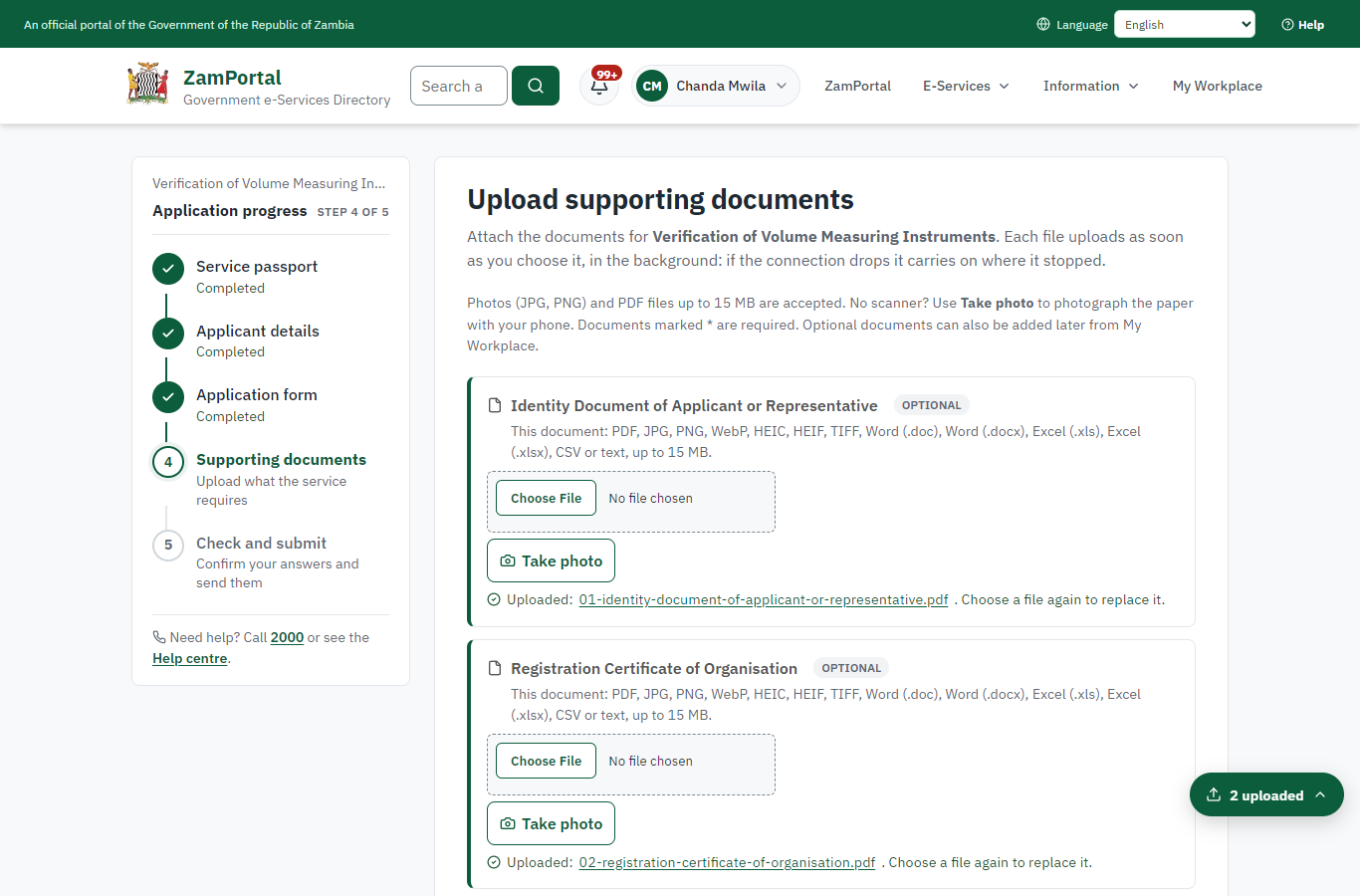 Upload the supporting documents (desktop)