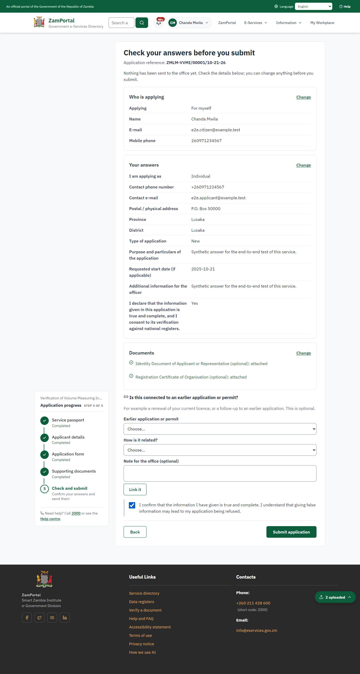 Check the answers and confirm the declaration (desktop)