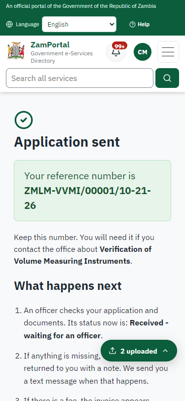 Application sent (375 px phone)