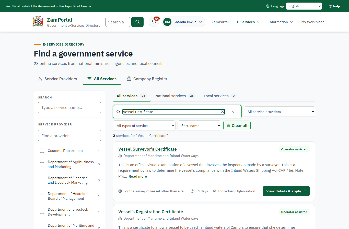 Find the service (desktop)
