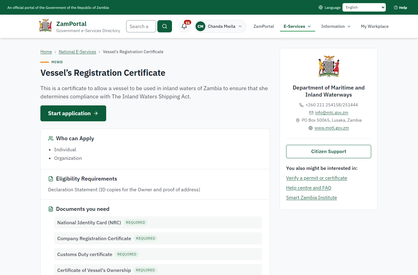Find the service and read its page (desktop)