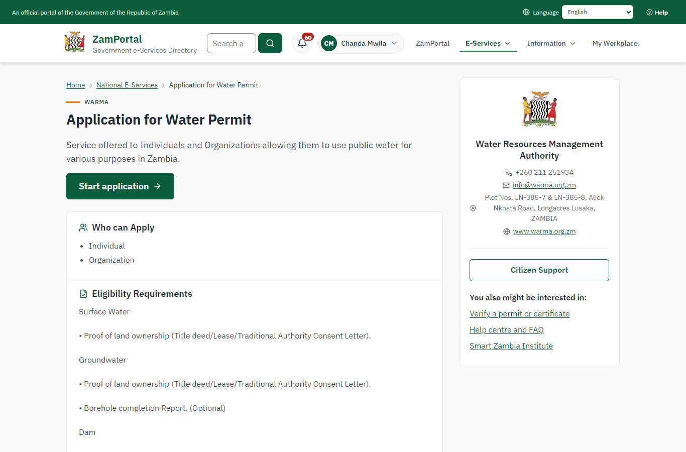 Find the service and read its page (desktop)